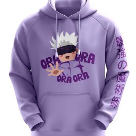 Hoodie with Logo
