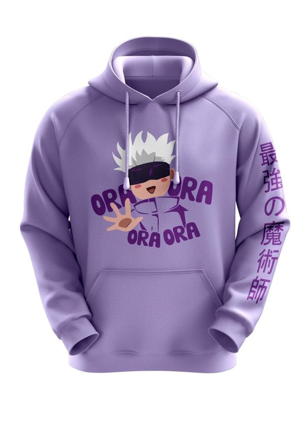 Hoodie with Logo
